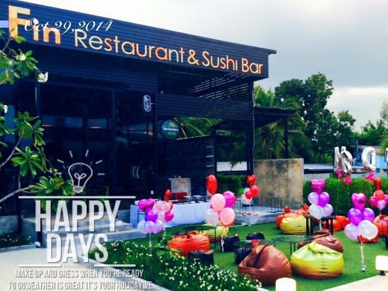 The State Resort Phitsanulok Εξωτερικό φωτογραφία